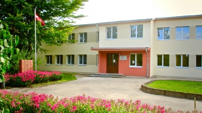 Vaiņodes mūzikas skola