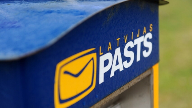 Dienvidkurzemes avīze turpmāk visās pastkastēs