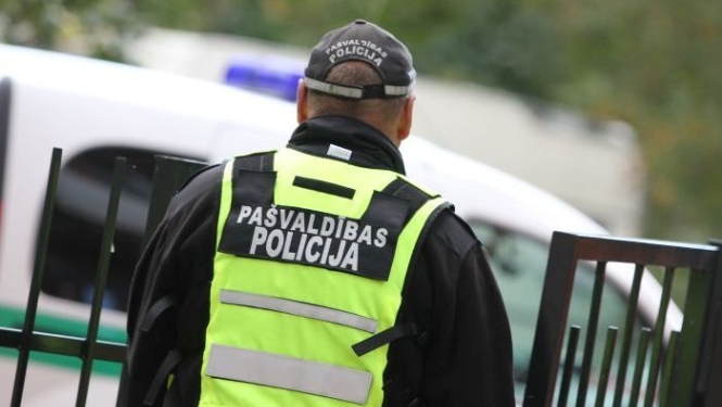 Pašvaldības policija novadā